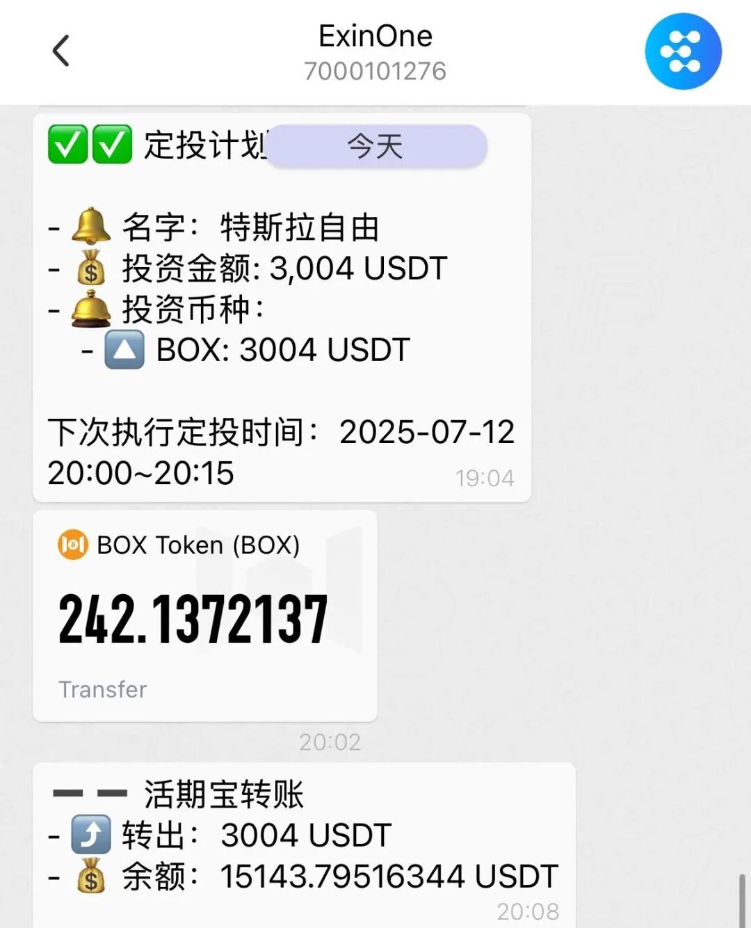 实现特斯拉自由