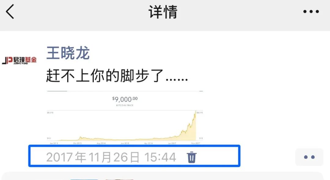 比特币太熊 BTC 很牛