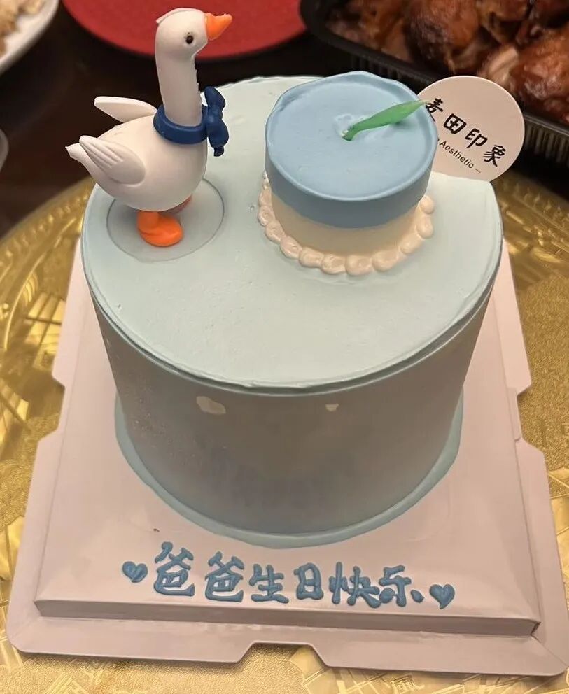 生日补记:不管鸡血还是鸡汤,我先干为敬